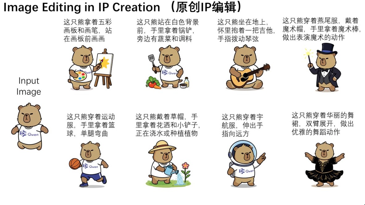 image-20260313175034900