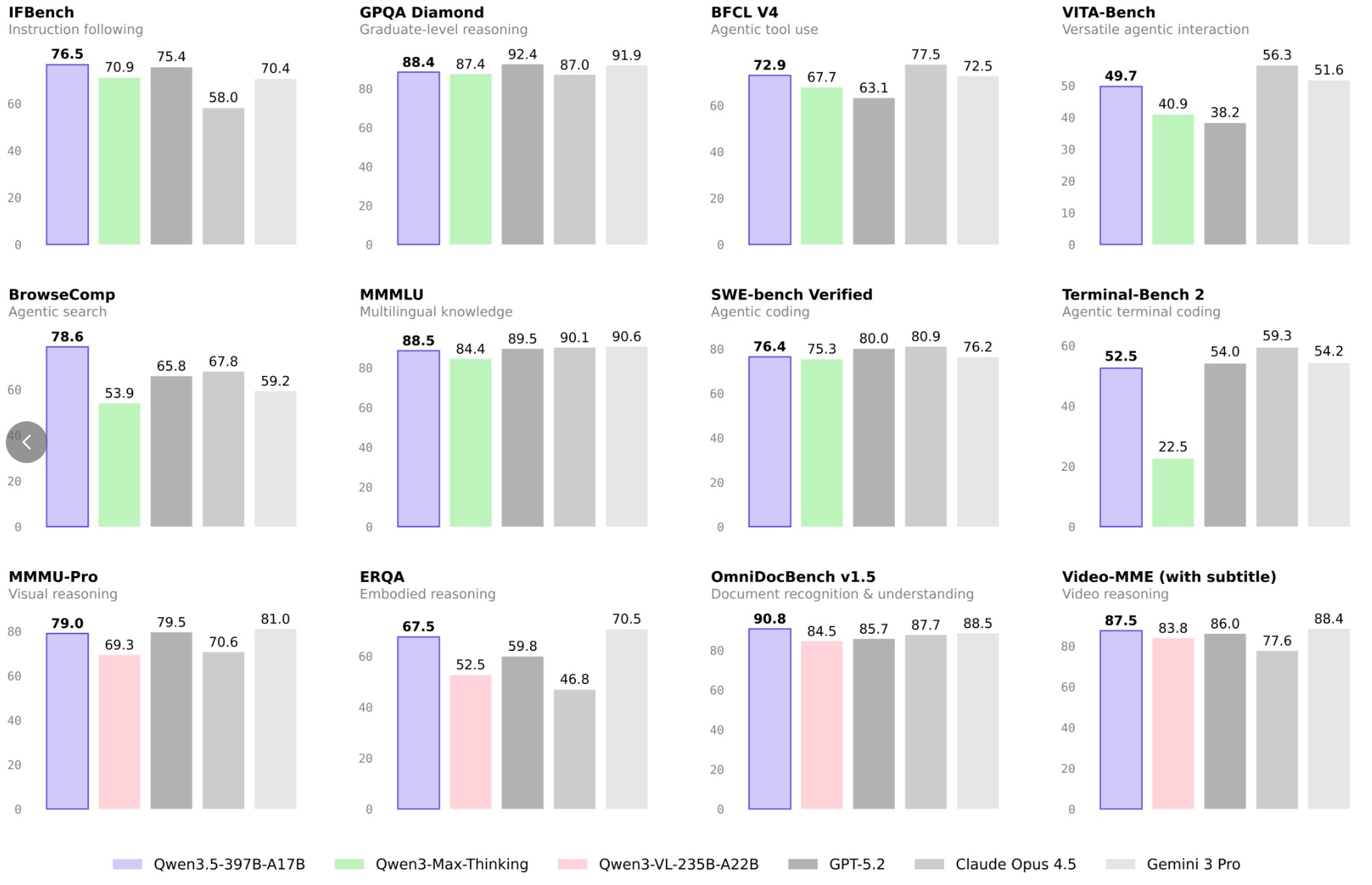 image-20260321115231488