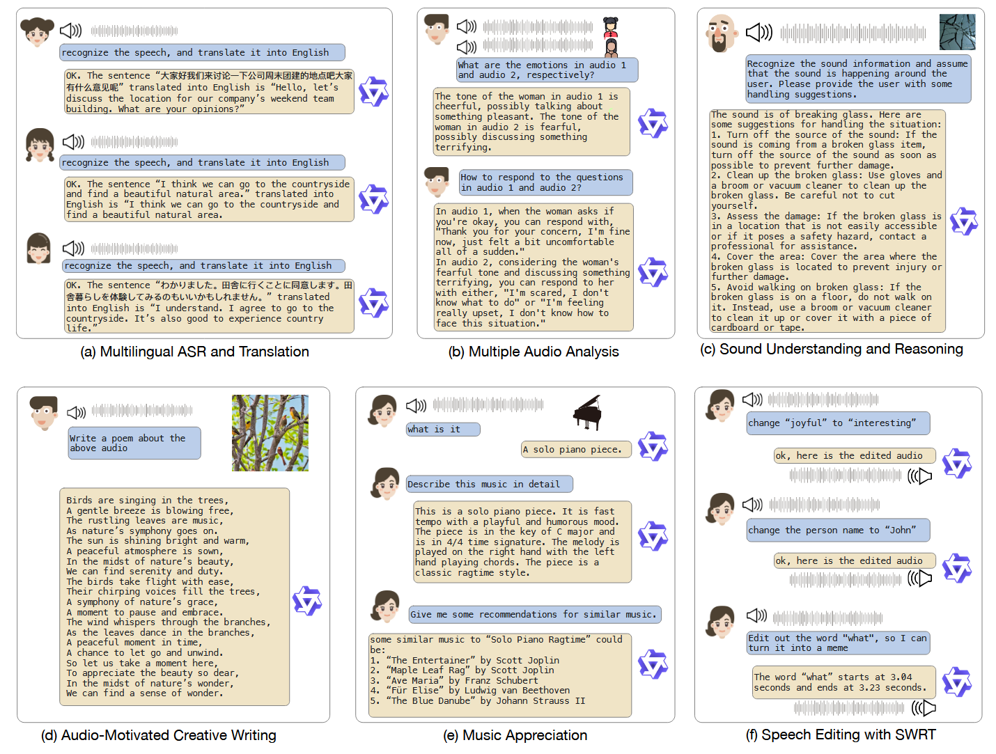 image-20250916082357105